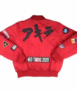 Akira Red Bomber Jacket 2022