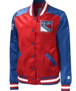 New-York-Rangers-Legends-Varsity-Jacket