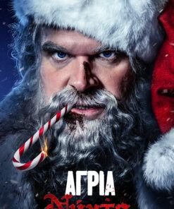 Violent Night Santa Claus Hat