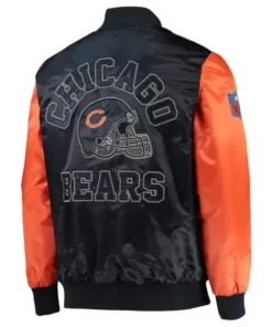 Byram-Chicago-Bears-Satin-Varsity-Jacket