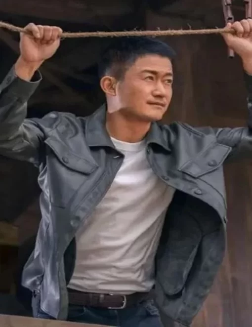 Ride On Jing Wu Leather Jacket