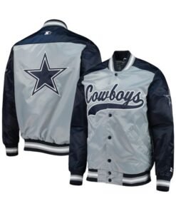 Dallas Cowboys Blue And Grey Varsity Satin Jacket