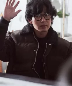 Do-gyun 2023 Concrete Utopia Brown Jacket