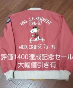 Buzz Rickson’s Snoopy Tour Jacket
