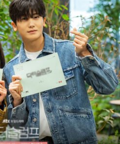 Doctor Slump Park Hyung-sik Denim Jacket