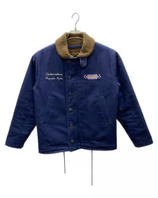 Light Truck Service Co. Blue N-1 Deck Jacket