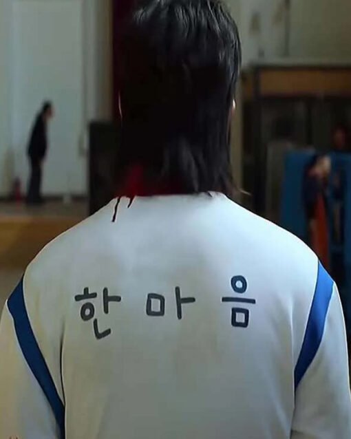 All Of Us Are Dead 2022 In-soo Yoo Halloween Jacket