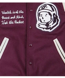 BBC Maroon and White Letterman Jacket