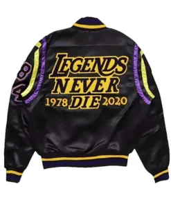 Mamba Hall of Fame Kobe Bryant Varsity Jacket