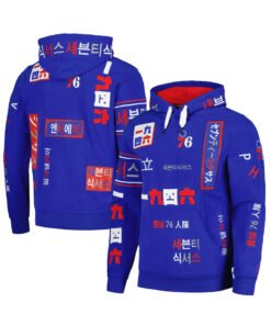 Unisex Philadelphia 76ers Royal Multi-Language Hoodie