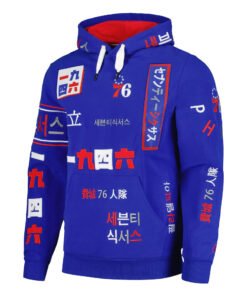 Unisex Philadelphia 76ers Royal Multi-Language Hoodie